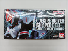 仮面ライダーギーツ|BANDAI