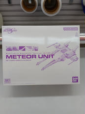 ガンダム