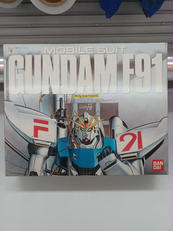 ガンダム