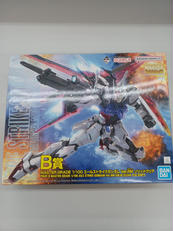 ガンダム