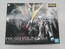 ガンダム
