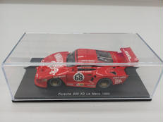 車・電車|スパーク