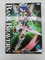 ロボット|タカラトミー