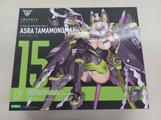 メガミデバイス|コトブキヤ