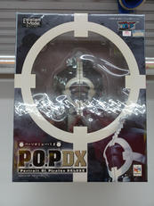 ワンピース|メガハウス