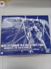 ガンダム