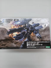 フレームアームズ|コトブキヤ