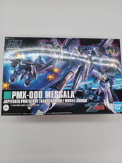 ガンダム