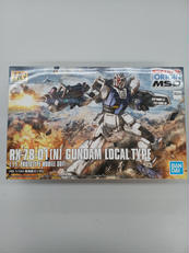 ガンダム