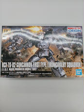 ガンダム