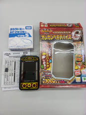 オレカバトル|TAKARA TOMY