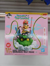 ドラゴンボール|BANDAI