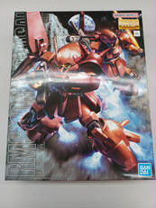 ガンダム|BANDAI