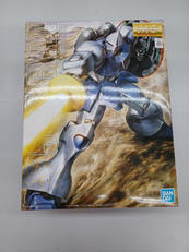 ガンダム|BANDAI