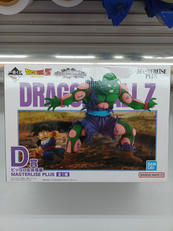 ドラゴンボール|BANDAI