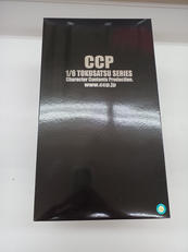 ウルトラマン|CCP