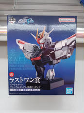 一番くじ　機動戦士ガンダムSEEDFREEDOM|BANDAI