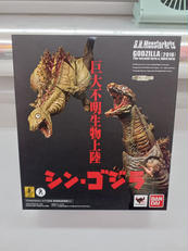 S.H.MONSTERARTS|BANDAI
