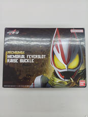 仮面ライダーギーツ|BANDAI