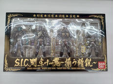 S.I.C|BANDAI