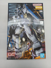 ガンダム|BANDAI