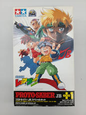 ミニ四駆|タミヤ