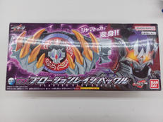 変身・なりきりグッズ|BANDAI