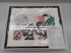 鬼滅の刃|集英社