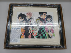 鬼滅の刃|集英社