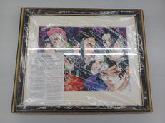 鬼滅の刃|集英社