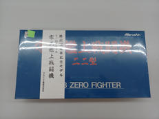 ミリタリー・飛行機|マルシン