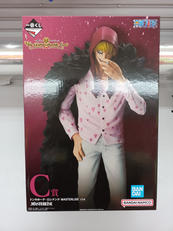 ワンピース|BANDAI