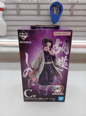 鬼滅の刃|BANDAI
