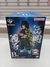 鬼滅の刃|BANDAI