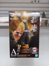 一番くじ　鬼滅の刃|BANDAI