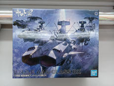 宇宙戦艦ヤマト2202|BANDAI