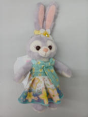 ディズニー|ディズニー