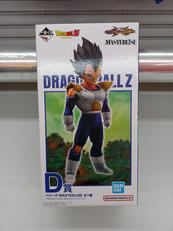 ドラゴンボール|BANDAI