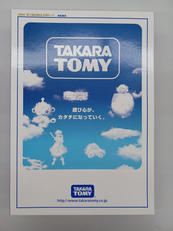 リカちゃん|TAKARA TOMY