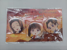 鬼滅の刃|アニプレックス