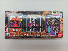 仮面ライダーガヴ|BANDAI