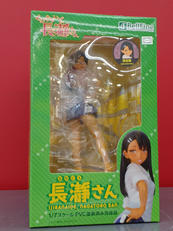 イジらないで長瀞さん|BELLFINE