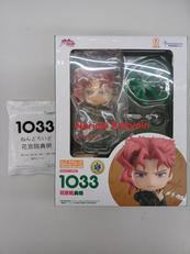 ねんどろいど|グッドスマイルカンパニー