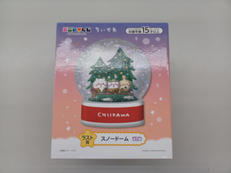 ちいかわ|エニマイくじ