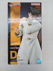 一番くじ　HUNTER×HUNTER|BANDAI