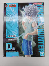 一番くじ　HUNTER×HUNTER|BANDAI