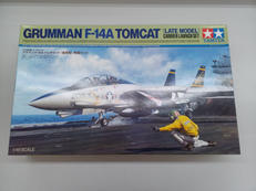 飛行機・ヘリコプター|TAMIYA