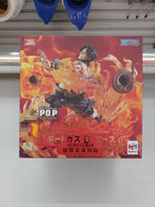 ワンピース|MEGAHOUSE