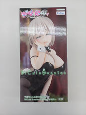 宇崎ちゃんは遊びたい!|フリュー