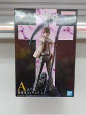 デスノート|BANDAI